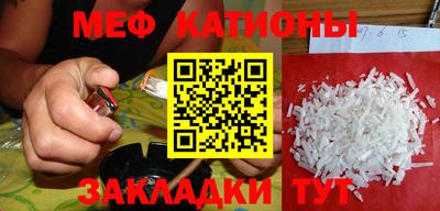 кокаин Будённовск