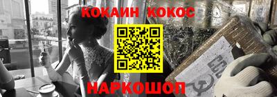 2c-b Бугуруслан