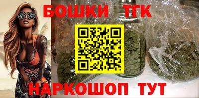 дмт Кулебаки