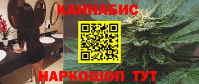 спайс Бузулук
