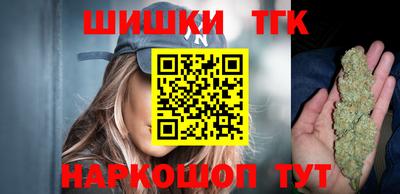 2c-b Бугуруслан