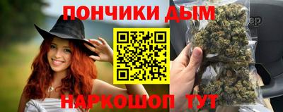 кокаин Будённовск