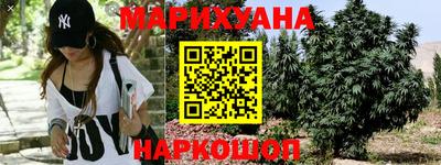 спайс Бузулук
