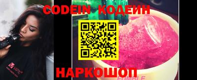 сатива Кунгур