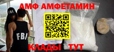 2c-b Бугуруслан