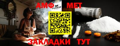 2c-b Бугуруслан