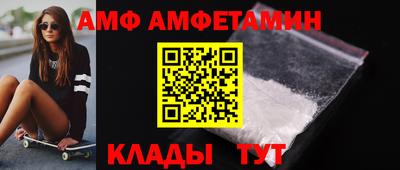кокаин Будённовск