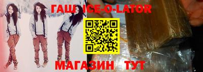 кокаин Будённовск