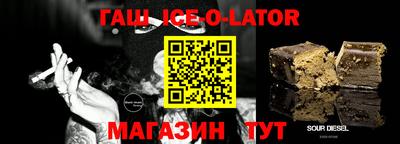 2c-b Бугуруслан