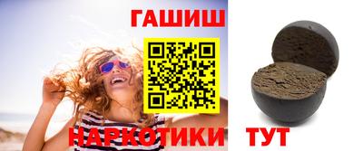 спайс Бузулук