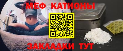 2c-b Бугуруслан